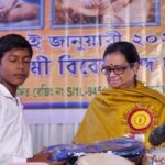 WhatsApp Image 2026-03-09 at 12.13.27 PM (1)